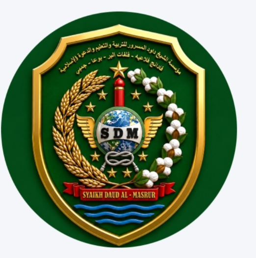 Madrasah Diniyyah Takmiliyah Wustho Syaikh Daud Al-Masrur